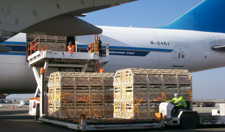 鄄城到德国空运公司